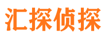 祁连寻人公司